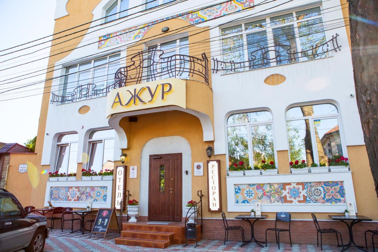 Hotel Ajur Odessa Zewnętrze zdjęcie